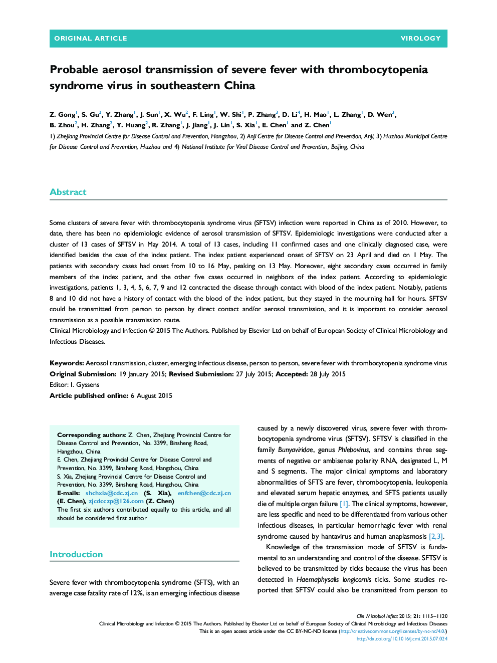 Probable aerosol transmission of severe fever with thrombocytopenia syndrome virus in southeastern China