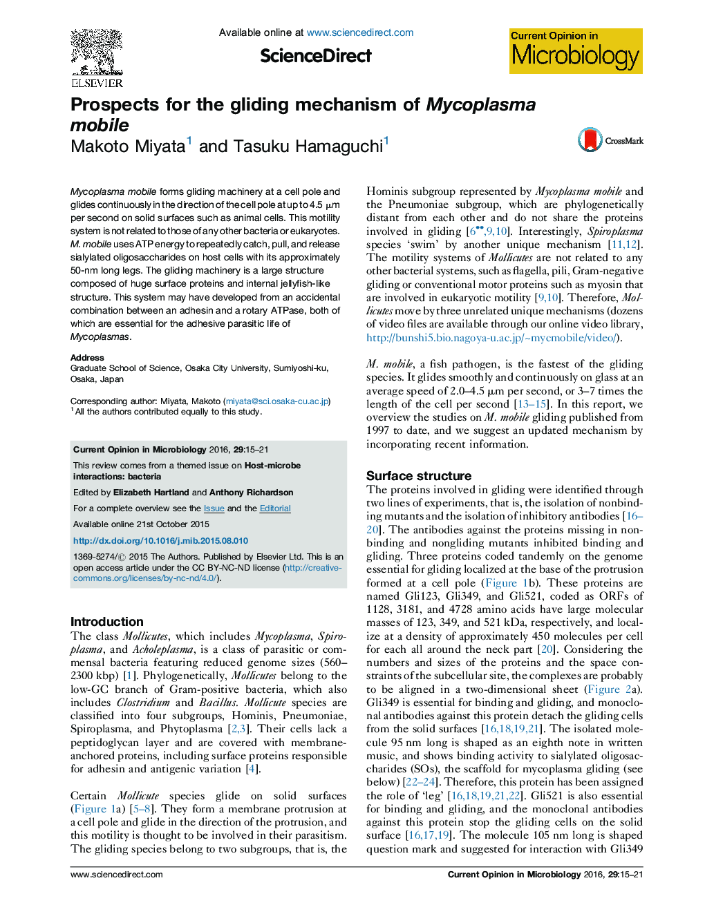 Prospects for the gliding mechanism of Mycoplasma mobile