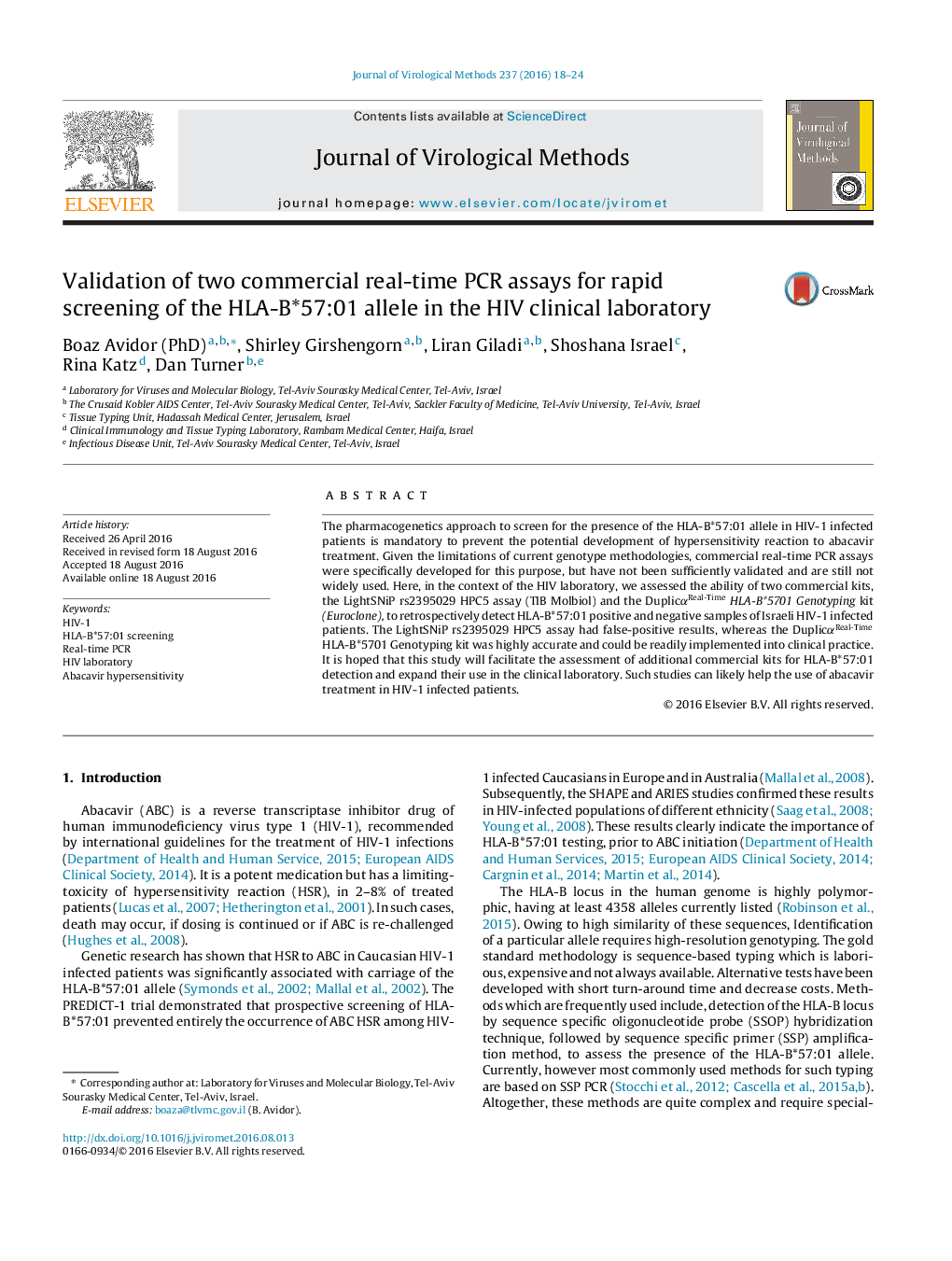 Validation of two commercial real-time PCR assays for rapid screening of the HLA-B*57:01 allele in the HIV clinical laboratory