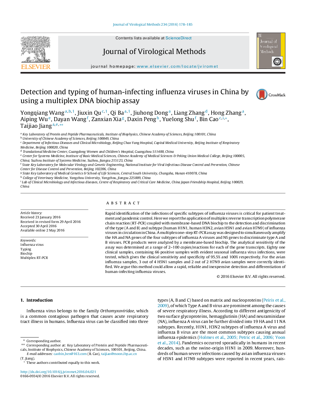 Detection and typing of human-infecting influenza viruses in China by using a multiplex DNA biochip assay