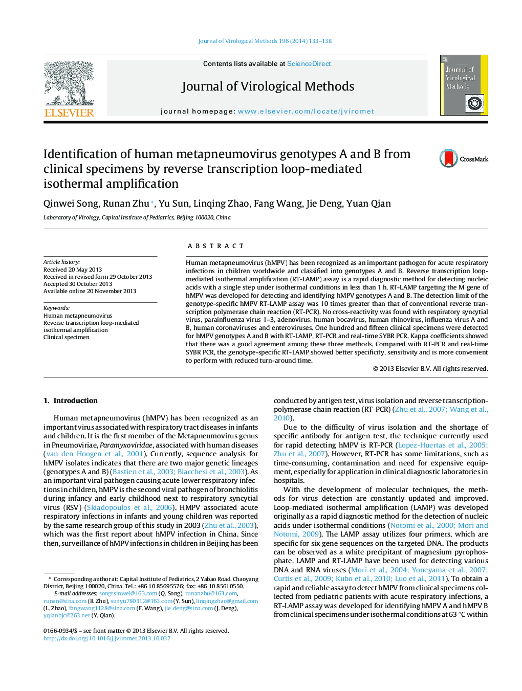 Identification of human metapneumovirus genotypes A and B from clinical specimens by reverse transcription loop-mediated isothermal amplification