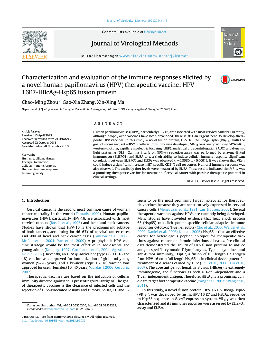 Characterization and evaluation of the immune responses elicited by a novel human papillomavirus (HPV) therapeutic vaccine: HPV 16E7-HBcAg-Hsp65 fusion protein