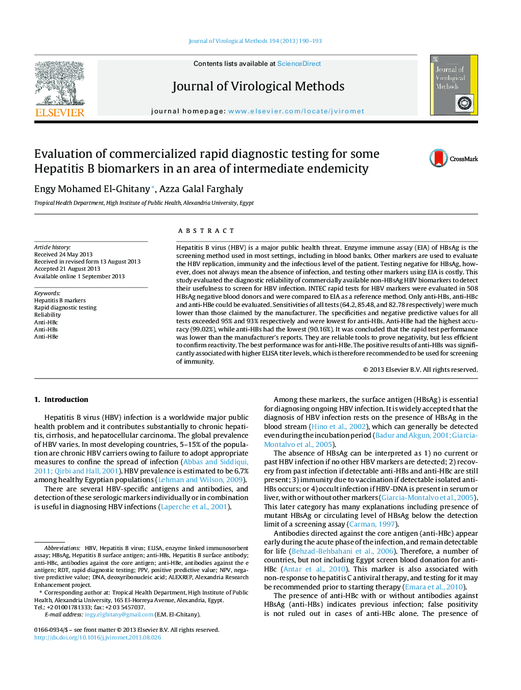 Evaluation of commercialized rapid diagnostic testing for some Hepatitis B biomarkers in an area of intermediate endemicity