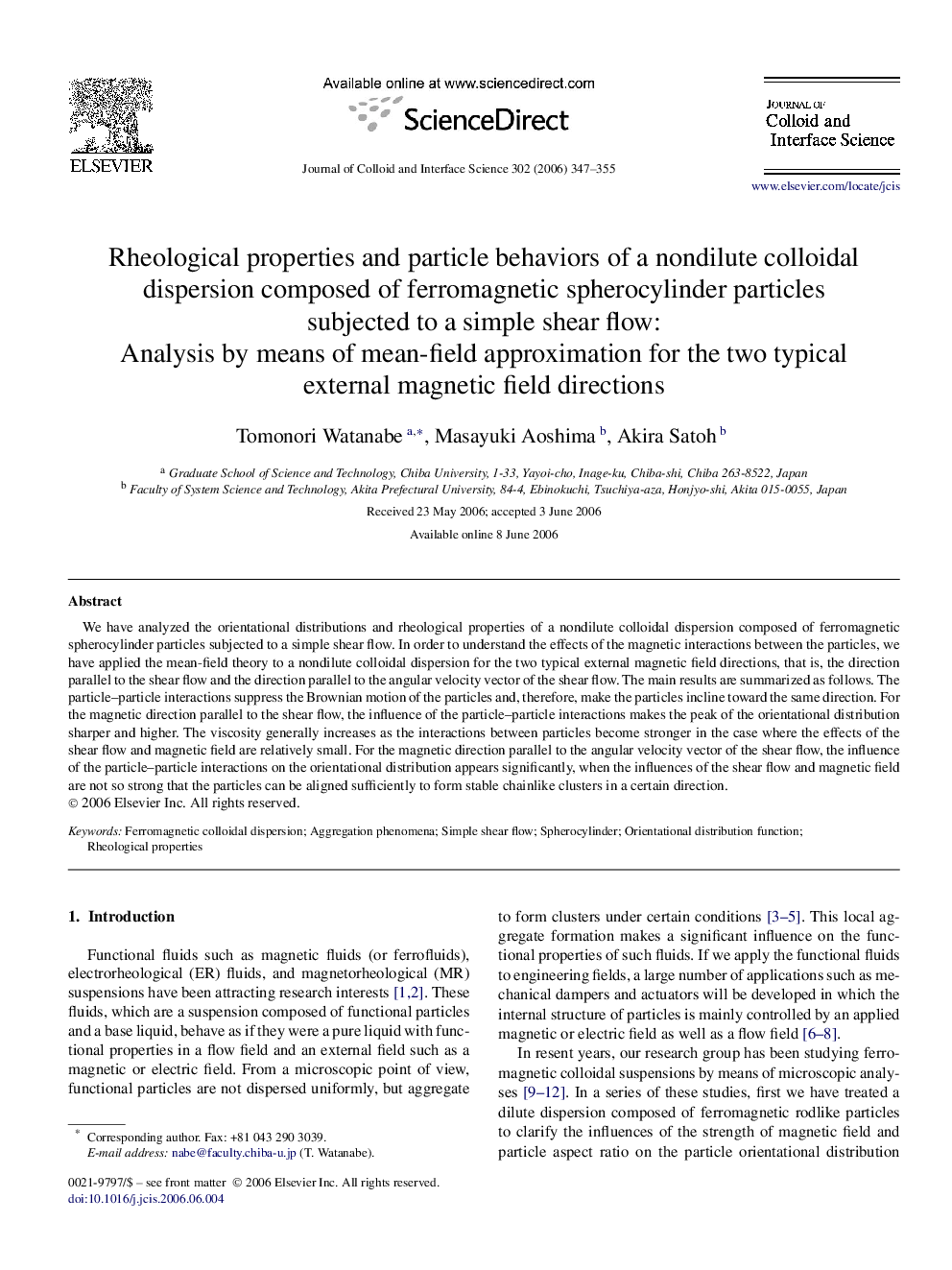 Rheological properties and particle behaviors of a nondilute colloidal dispersion composed of ferromagnetic spherocylinder particles subjected to a simple shear flow: Analysis by means of mean-field approximation for the two typical external magnetic fiel