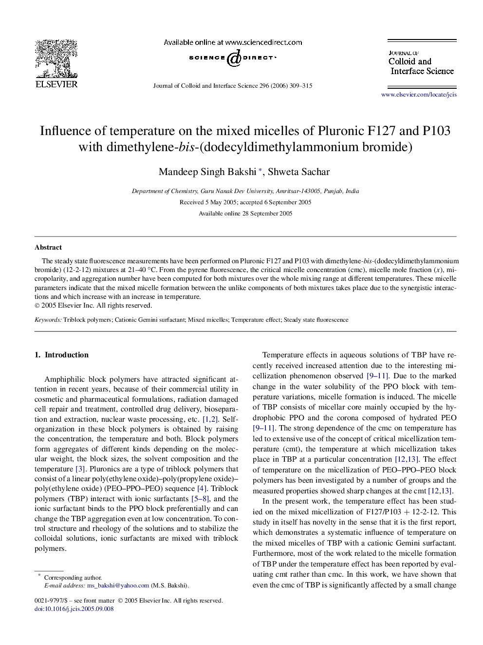 Influence of temperature on the mixed micelles of Pluronic F127 and P103 with dimethylene-bis-(dodecyldimethylammonium bromide)