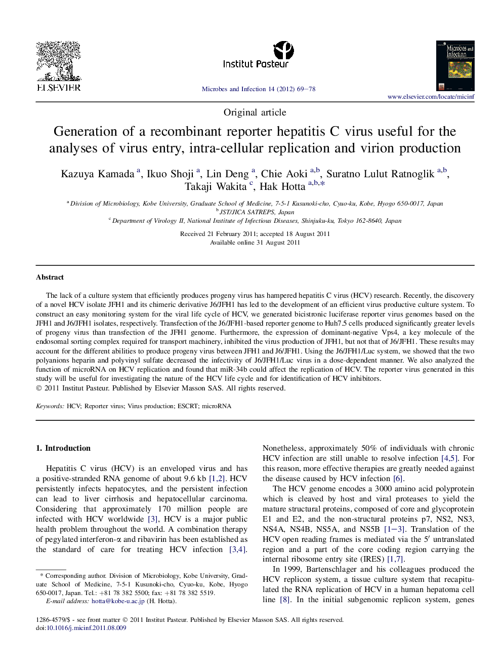 Generation of a recombinant reporter hepatitis C virus useful for the analyses of virus entry, intra-cellular replication and virion production