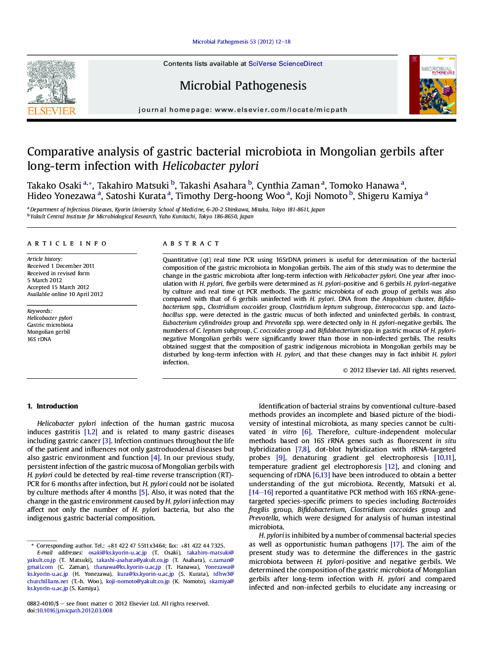 Comparative analysis of gastric bacterial microbiota in Mongolian gerbils after long-term infection with Helicobacter pylori