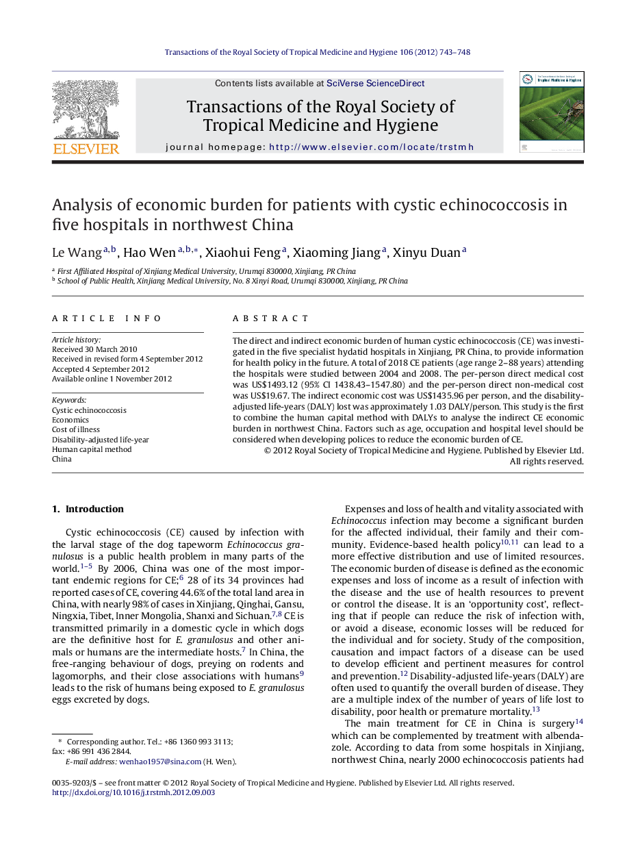 Analysis of economic burden for patients with cystic echinococcosis in five hospitals in northwest China