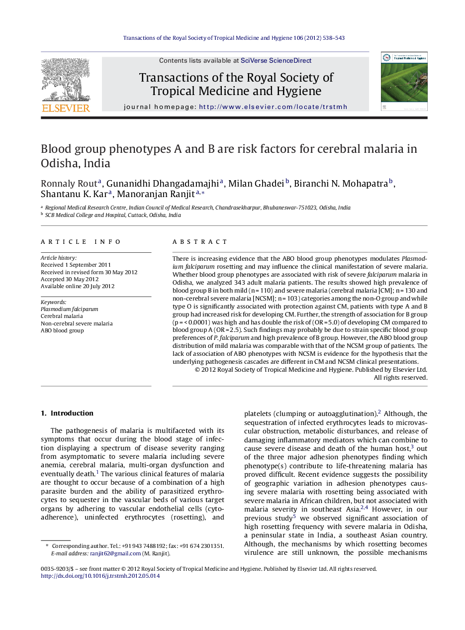 Blood group phenotypes A and B are risk factors for cerebral malaria in Odisha, India