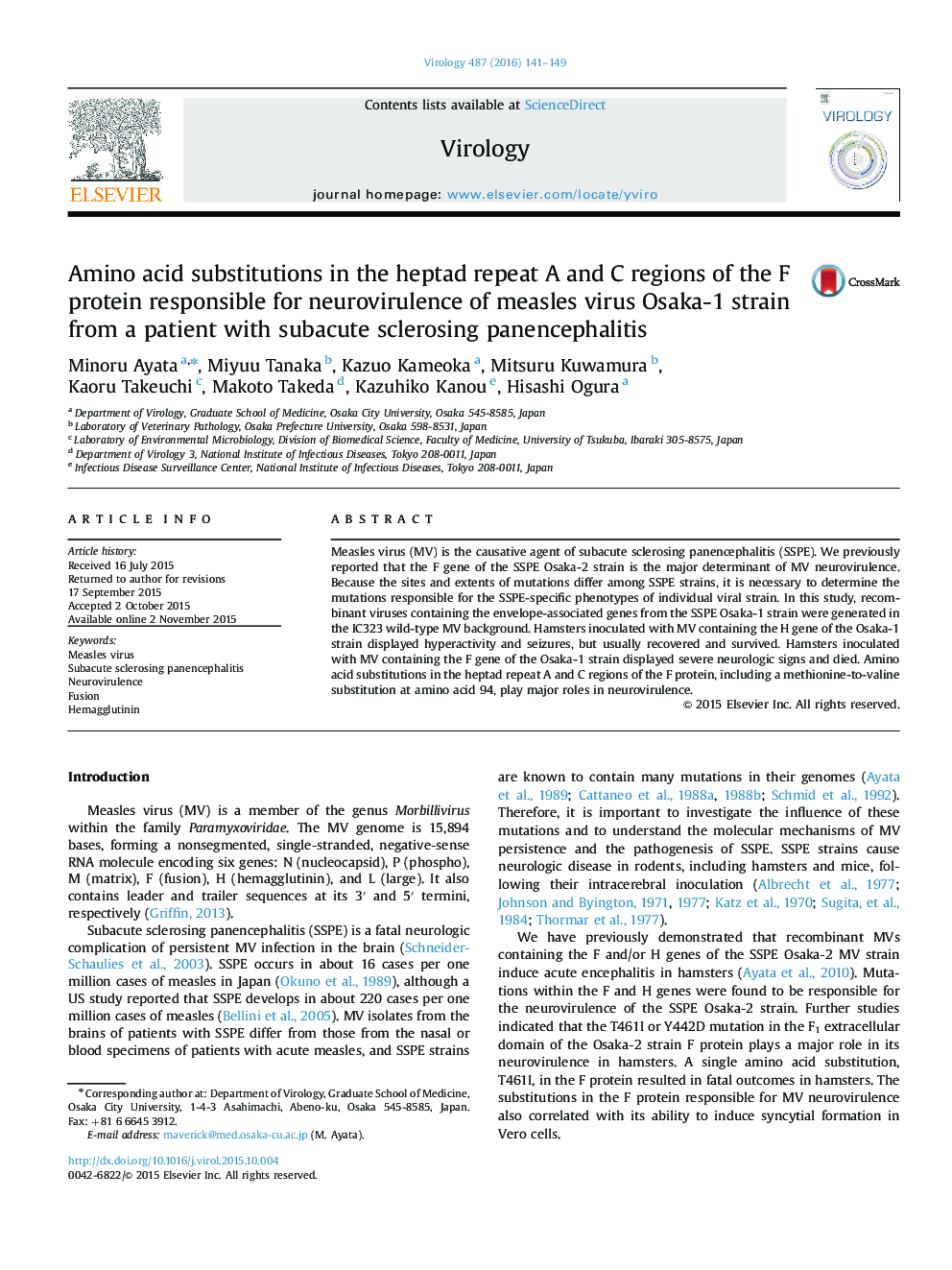 Amino acid substitutions in the heptad repeat A and C regions of the F protein responsible for neurovirulence of measles virus Osaka-1 strain from a patient with subacute sclerosing panencephalitis