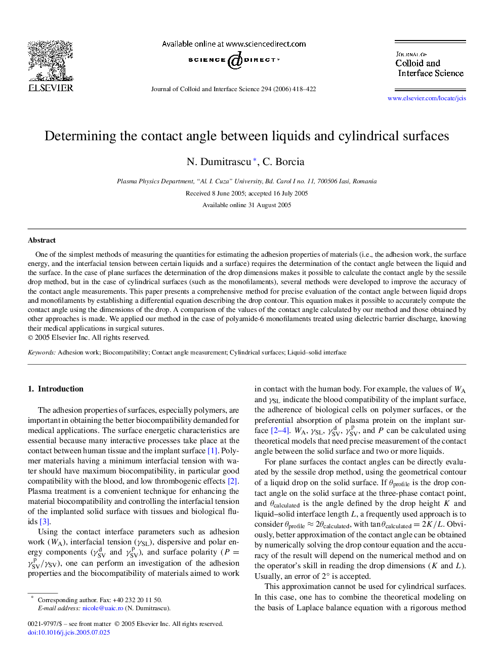 Determining the contact angle between liquids and cylindrical surfaces