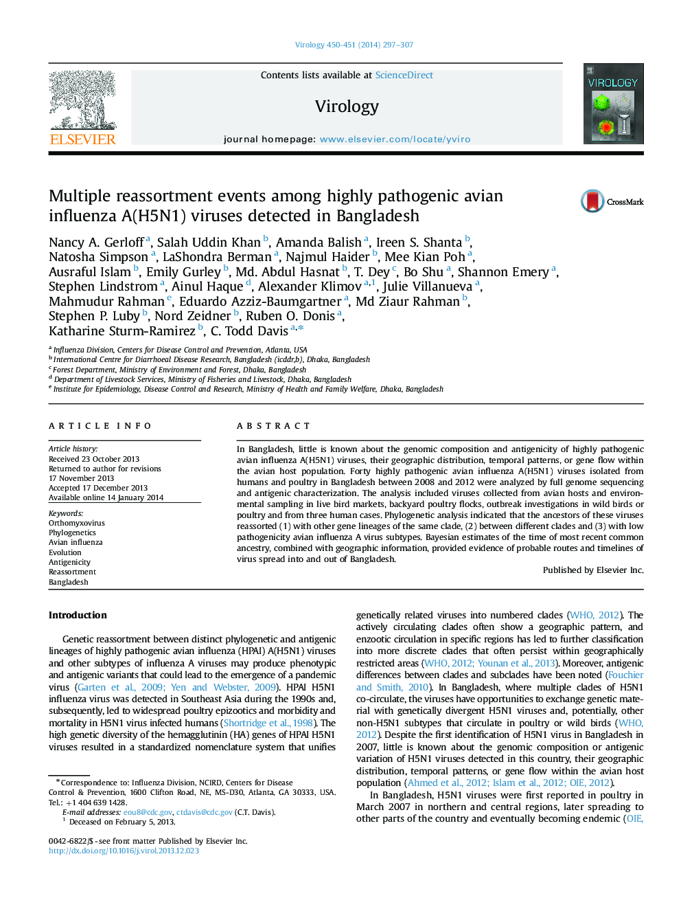 Multiple reassortment events among highly pathogenic avian influenza A(H5N1) viruses detected in Bangladesh