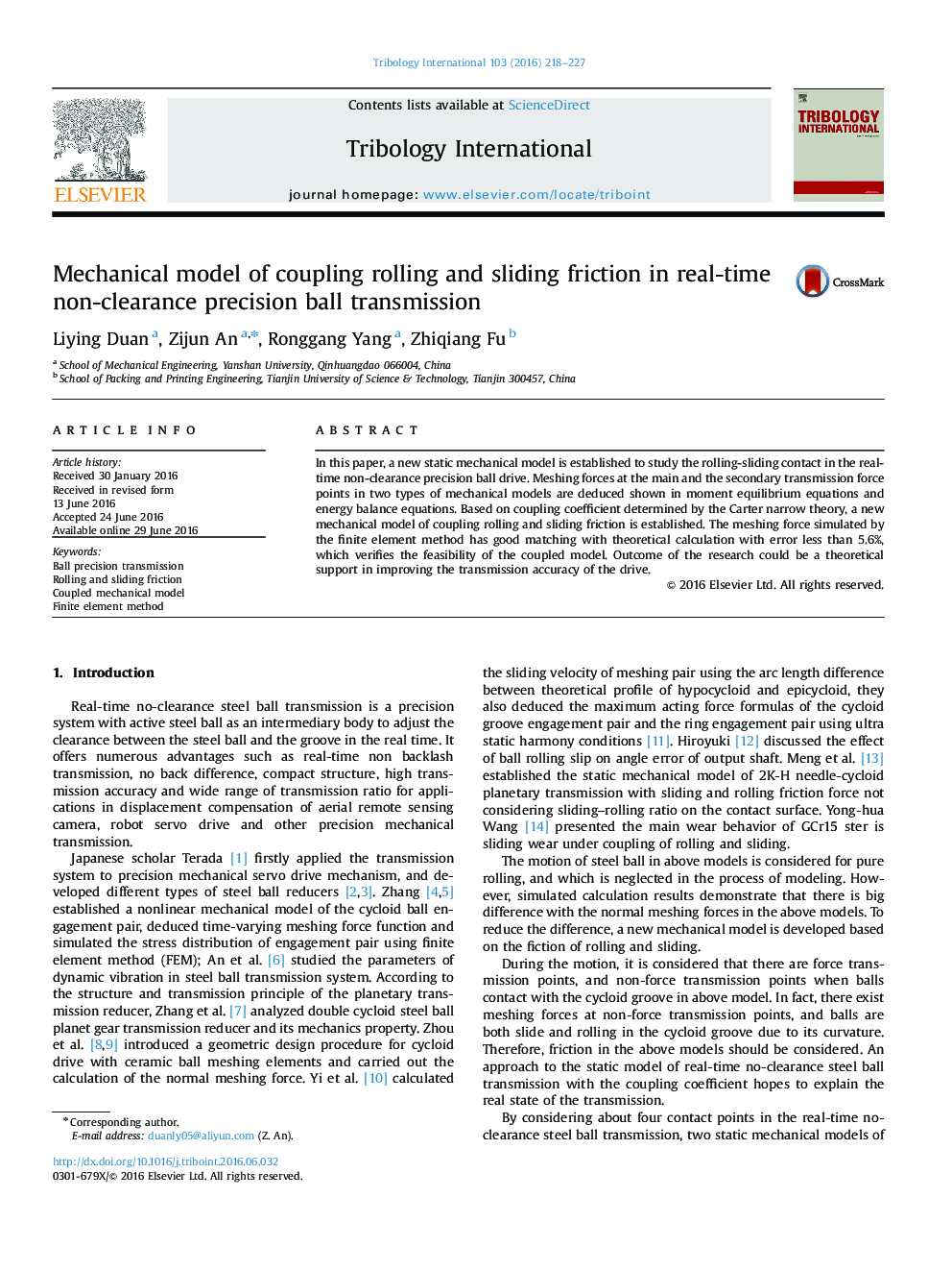 Mechanical model of coupling rolling and sliding friction in real-time non-clearance precision ball transmission