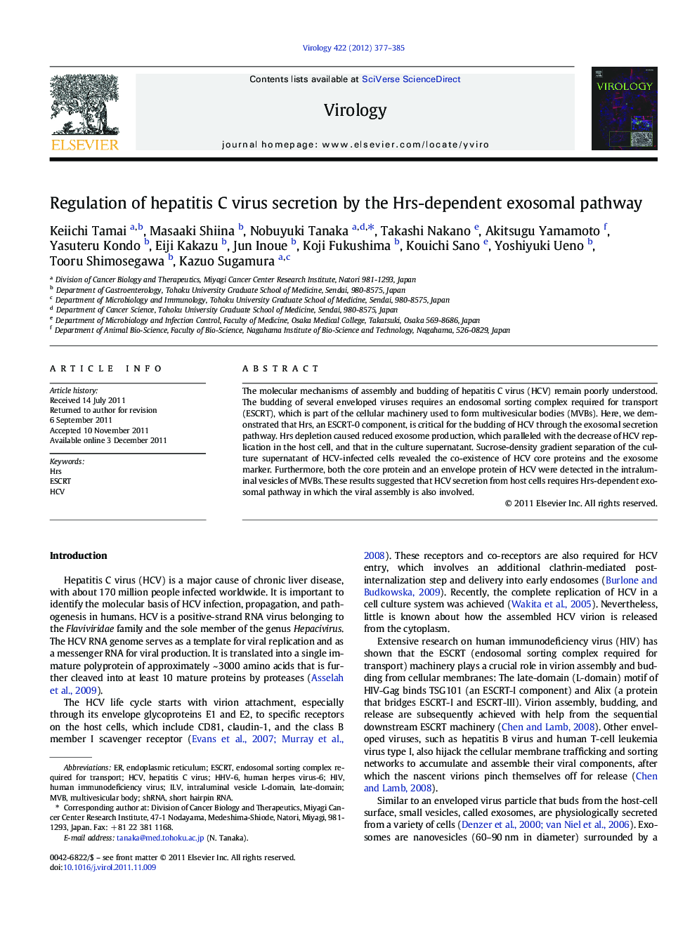 Regulation of hepatitis C virus secretion by the Hrs-dependent exosomal pathway