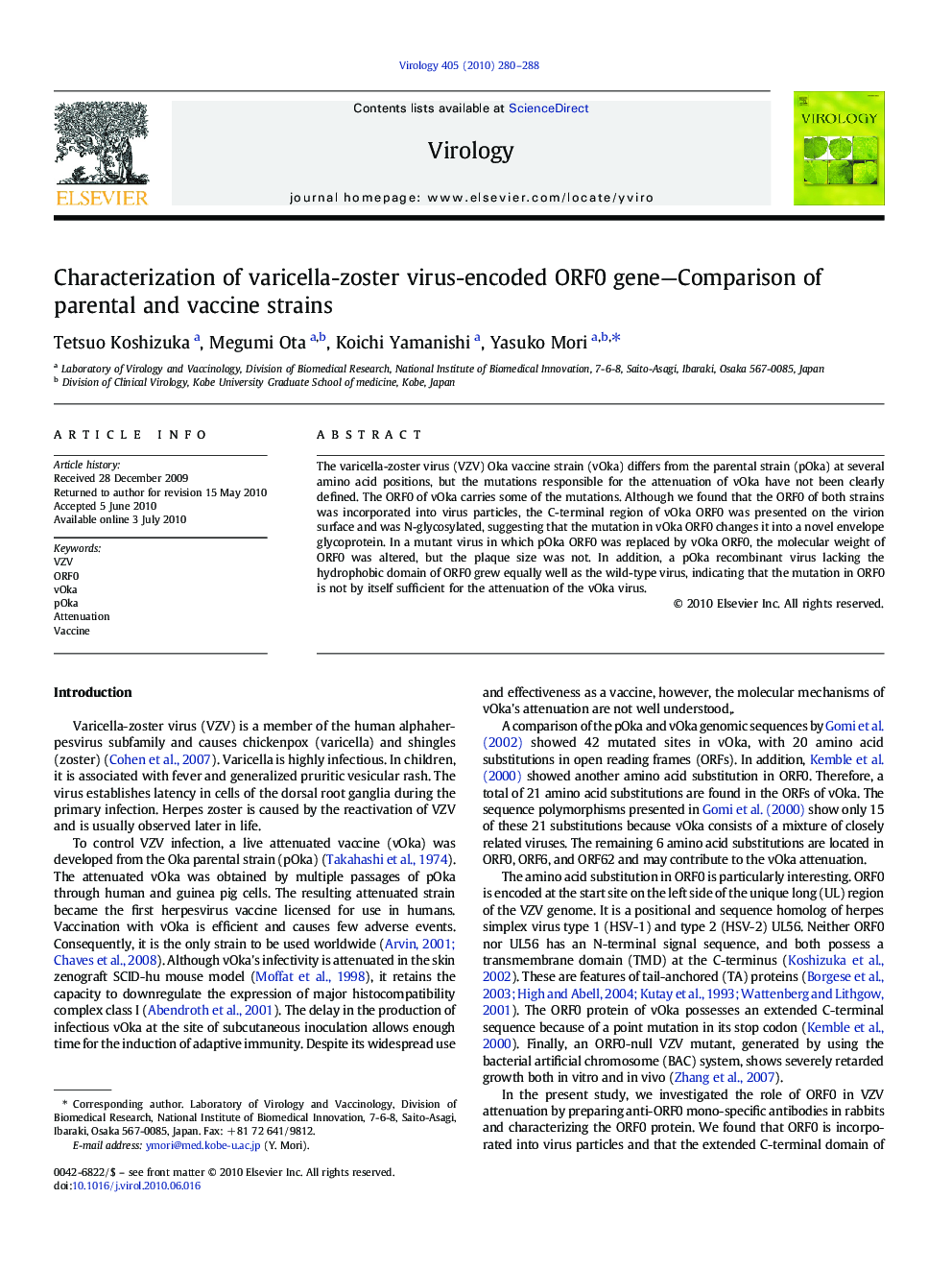 Characterization of varicella-zoster virus-encoded ORF0 gene-Comparison of parental and vaccine strains