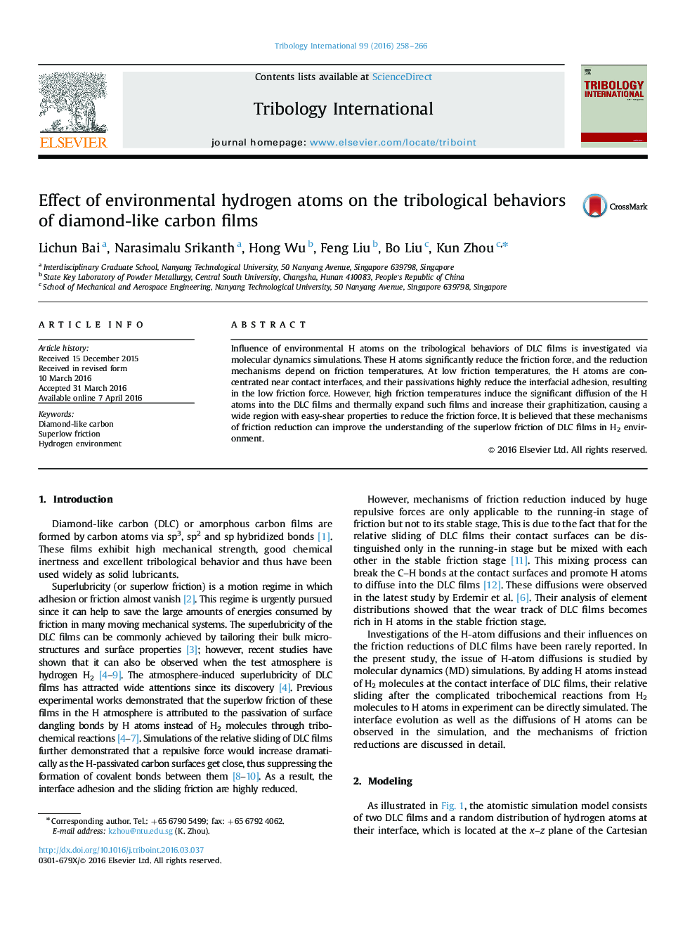 Effect of environmental hydrogen atoms on the tribological behaviors of diamond-like carbon films