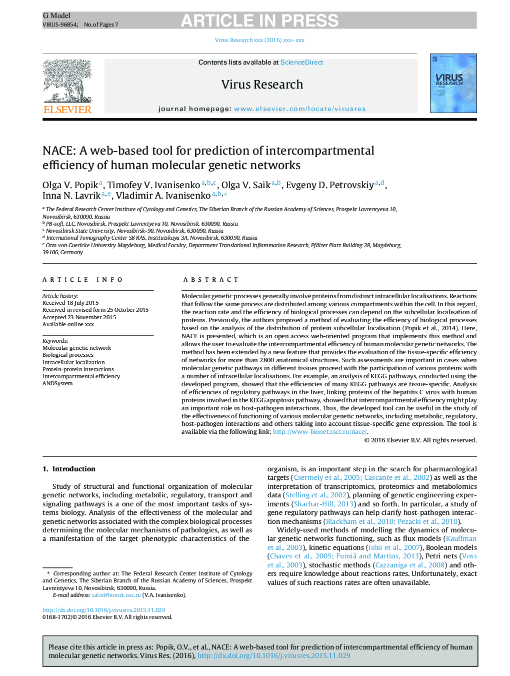 NACE: A web-based tool for prediction of intercompartmental efficiency of human molecular genetic networks