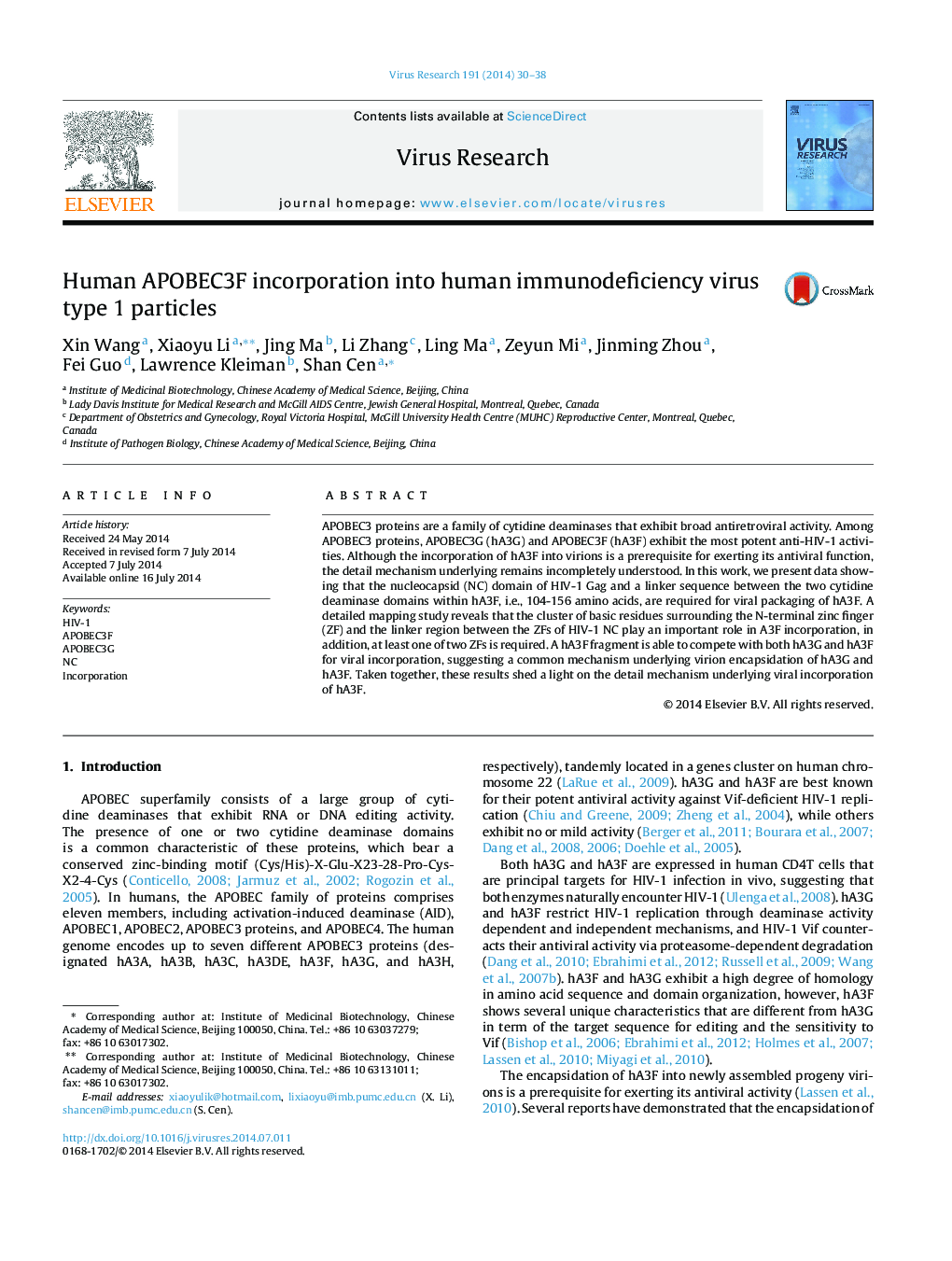 Human APOBEC3F incorporation into human immunodeficiency virus type 1 particles