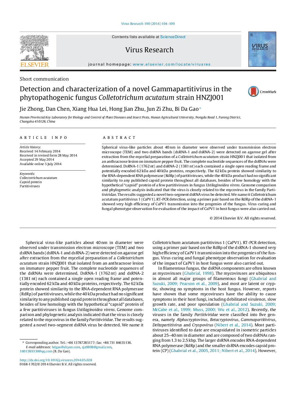 Detection and characterization of a novel Gammapartitivirus in the phytopathogenic fungus Colletotrichum acutatum strain HNZJ001