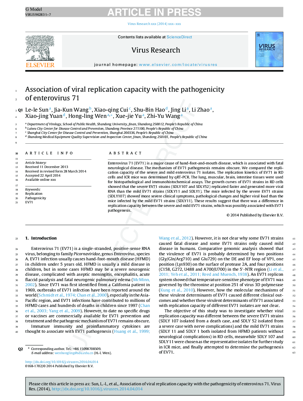 Association of viral replication capacity with the pathogenicity of enterovirus 71