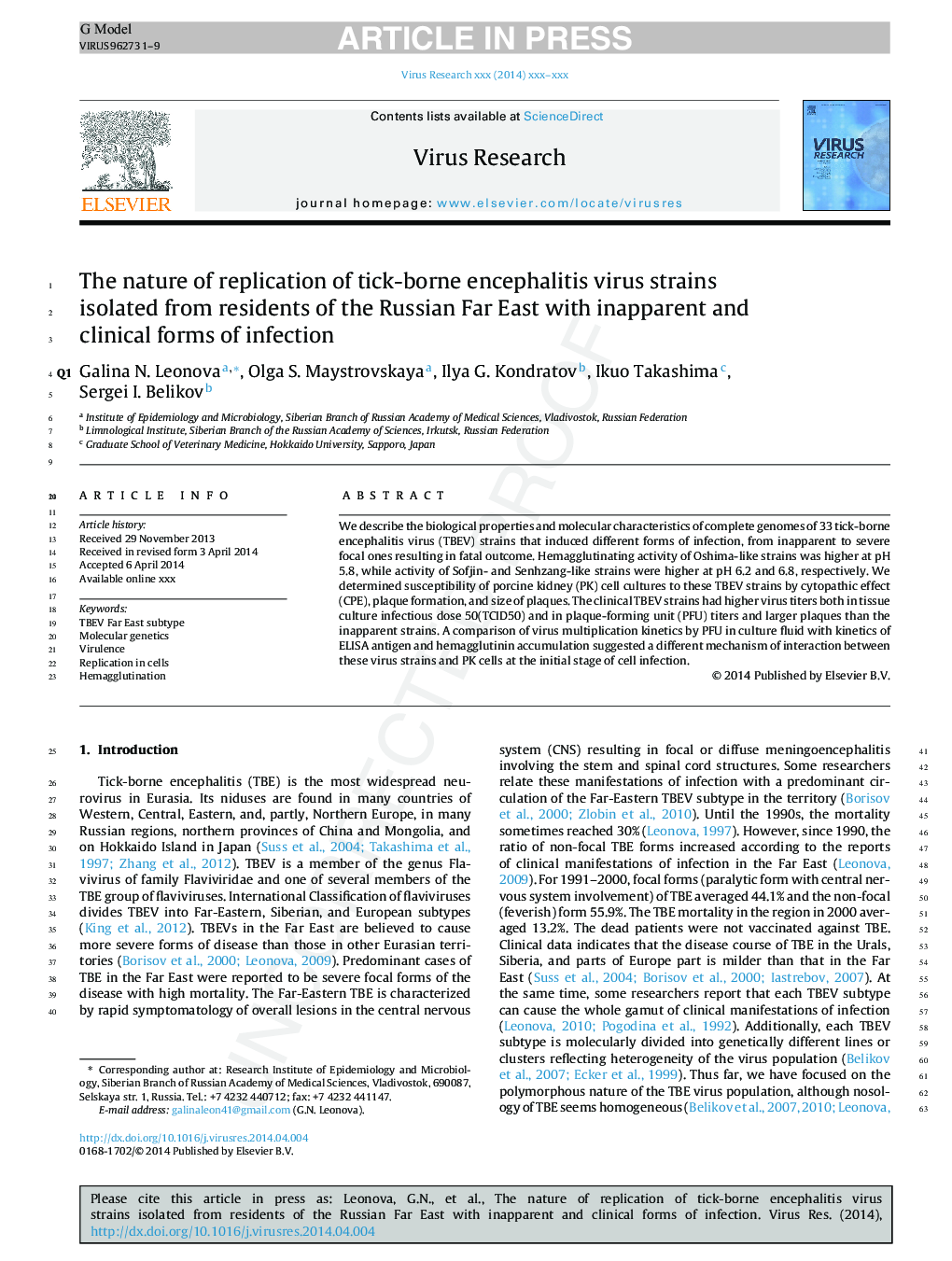 The nature of replication of tick-borne encephalitis virus strains isolated from residents of the Russian Far East with inapparent and clinical forms of infection