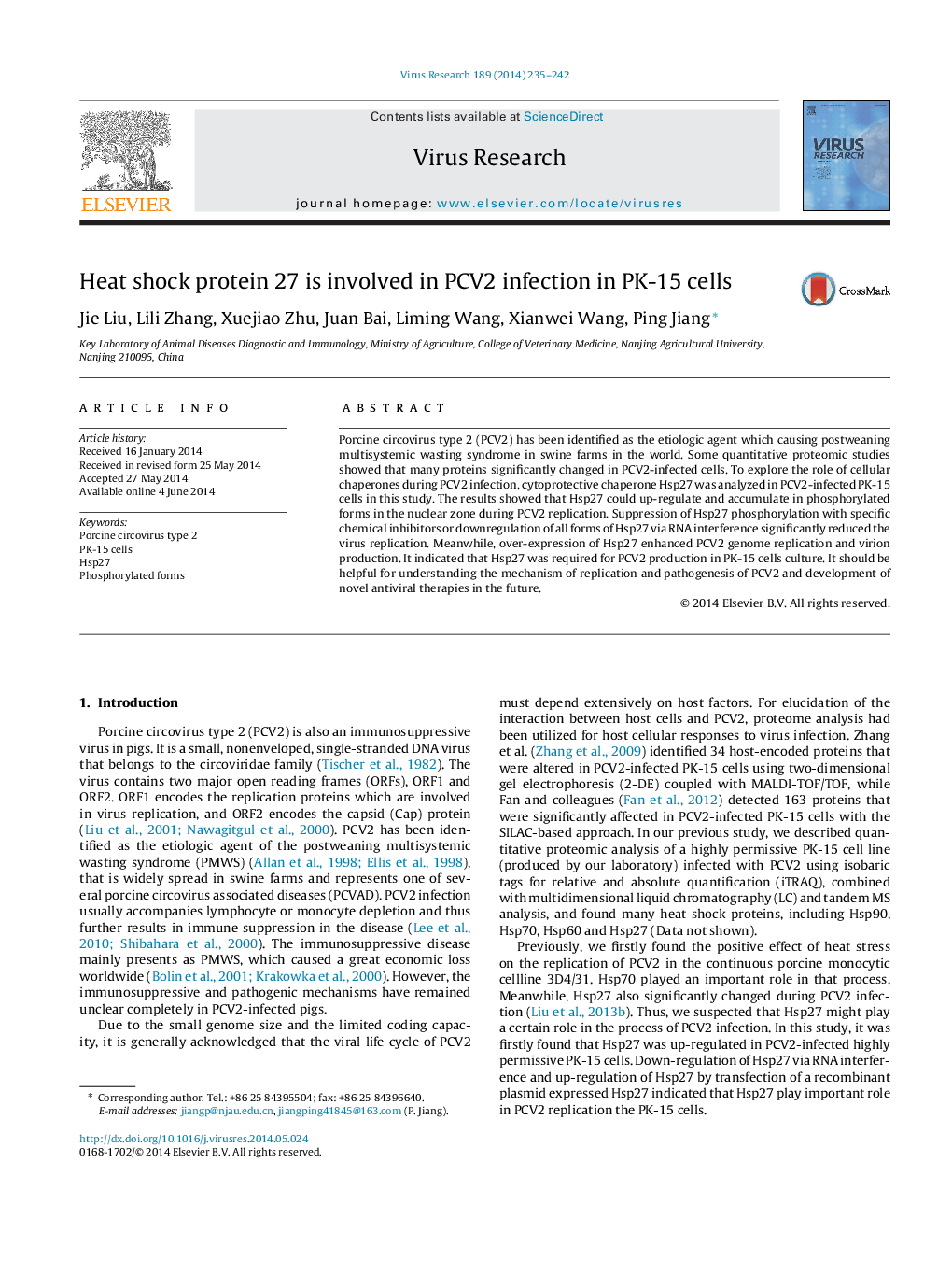 Heat shock protein 27 is involved in PCV2 infection in PK-15 cells