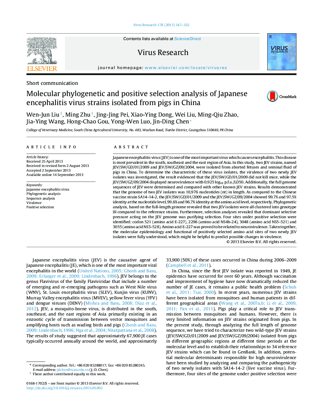 Molecular phylogenetic and positive selection analysis of Japanese encephalitis virus strains isolated from pigs in China