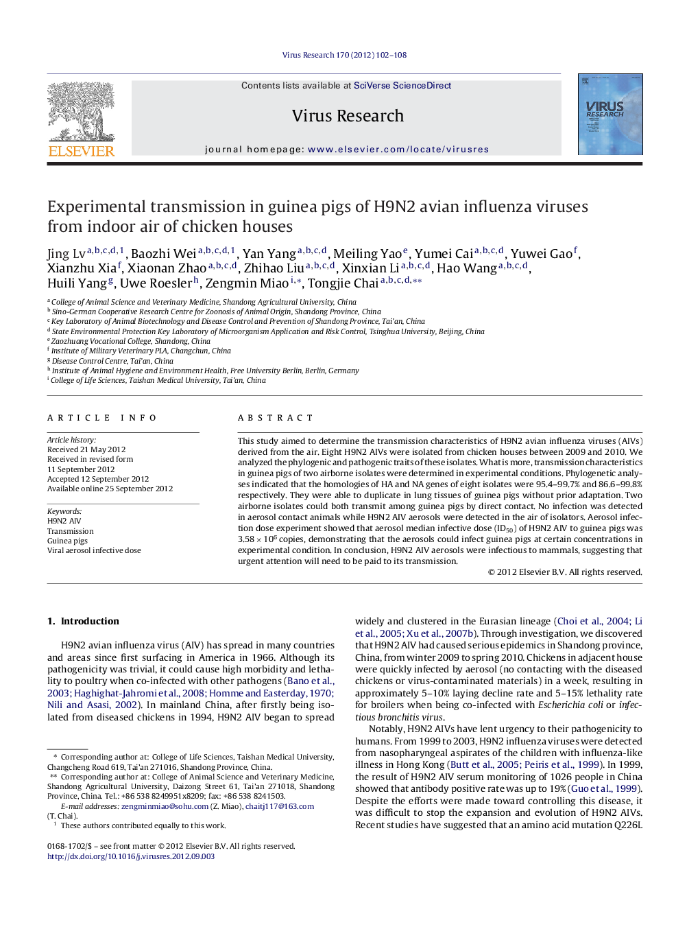 Experimental transmission in guinea pigs of H9N2 avian influenza viruses from indoor air of chicken houses