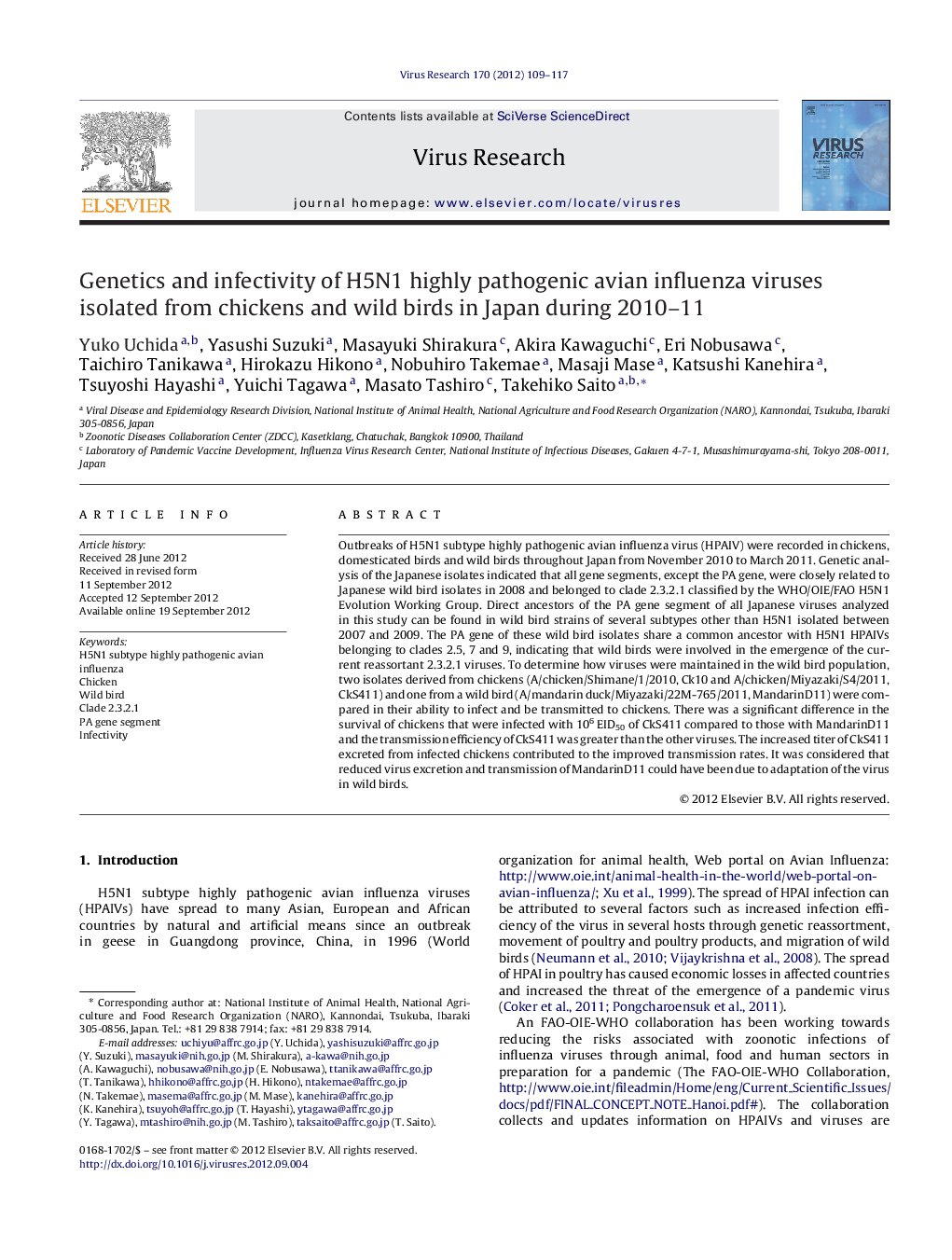 Genetics and infectivity of H5N1 highly pathogenic avian influenza viruses isolated from chickens and wild birds in Japan during 2010-11