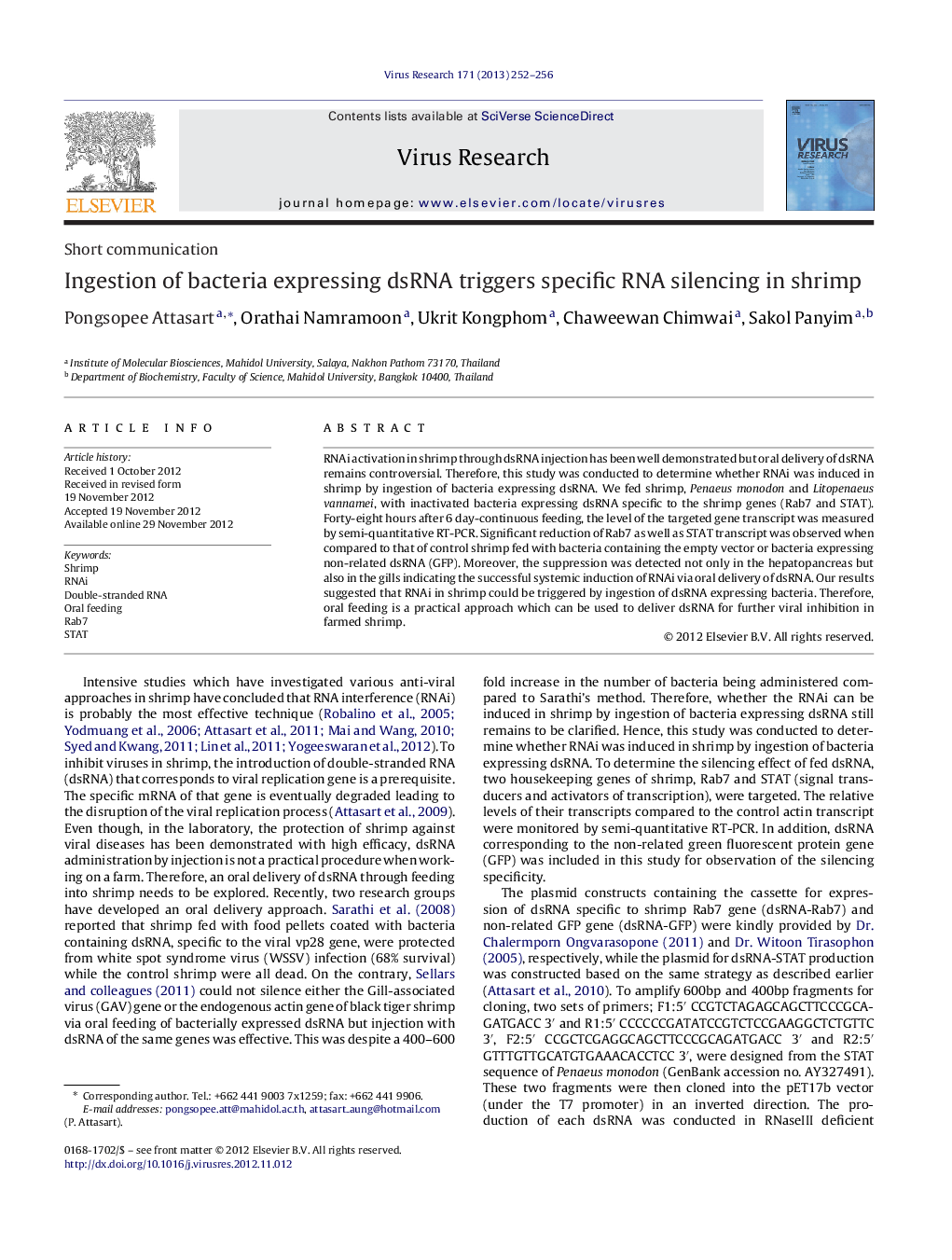 Ingestion of bacteria expressing dsRNA triggers specific RNA silencing in shrimp