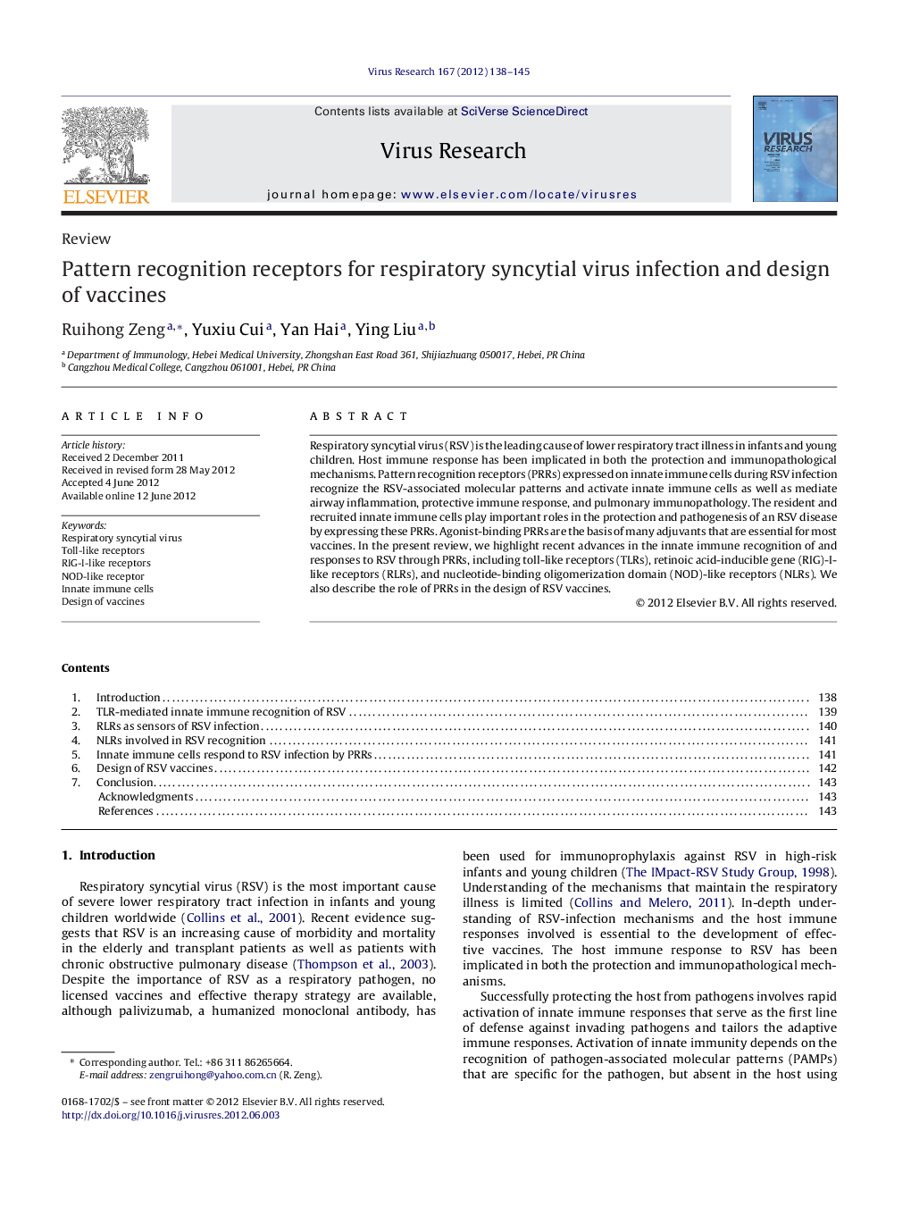 Pattern recognition receptors for respiratory syncytial virus infection and design of vaccines