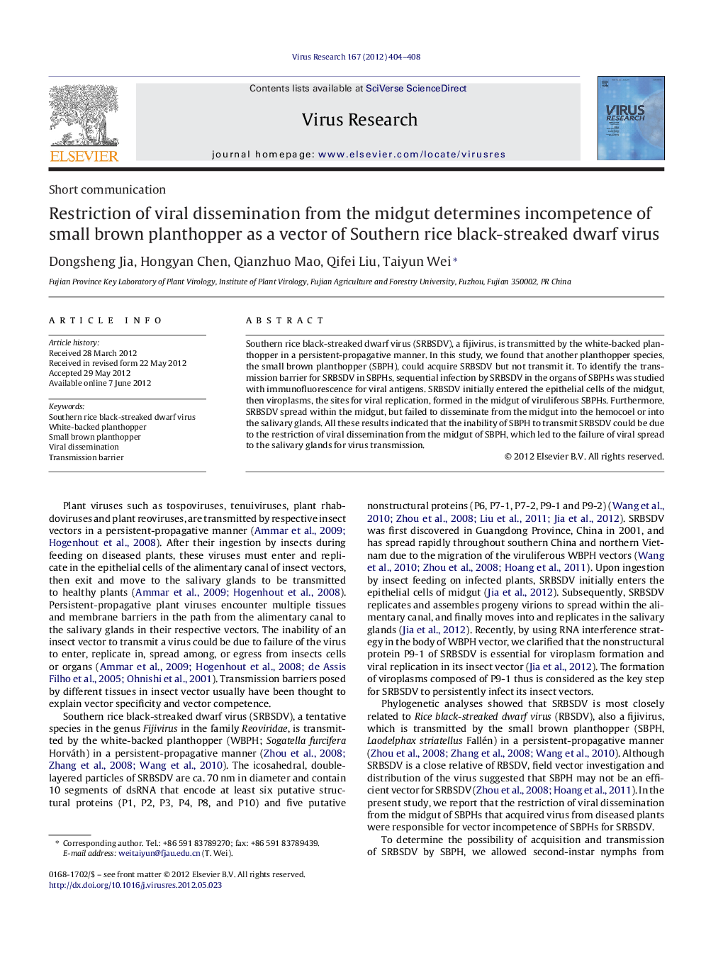 Restriction of viral dissemination from the midgut determines incompetence of small brown planthopper as a vector of Southern rice black-streaked dwarf virus