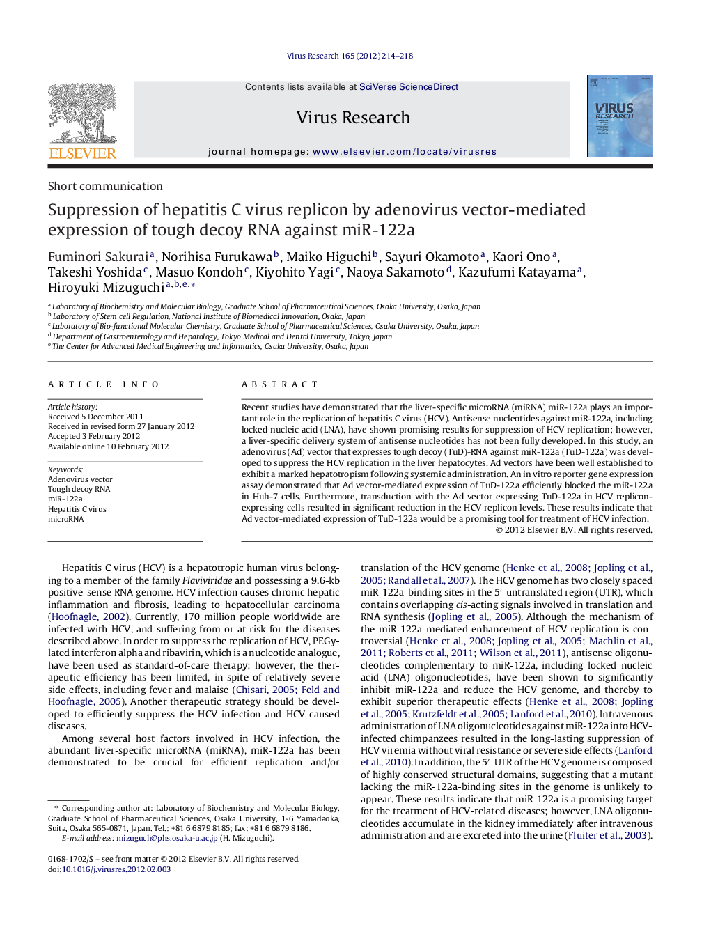 Suppression of hepatitis C virus replicon by adenovirus vector-mediated expression of tough decoy RNA against miR-122a