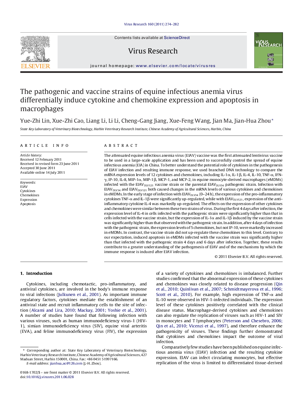 The pathogenic and vaccine strains of equine infectious anemia virus differentially induce cytokine and chemokine expression and apoptosis in macrophages