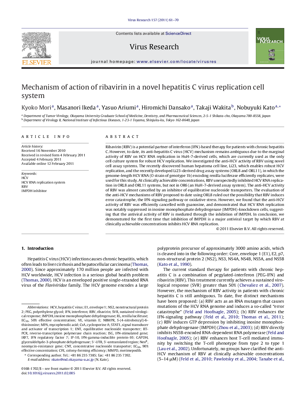 Mechanism of action of ribavirin in a novel hepatitis C virus replication cell system