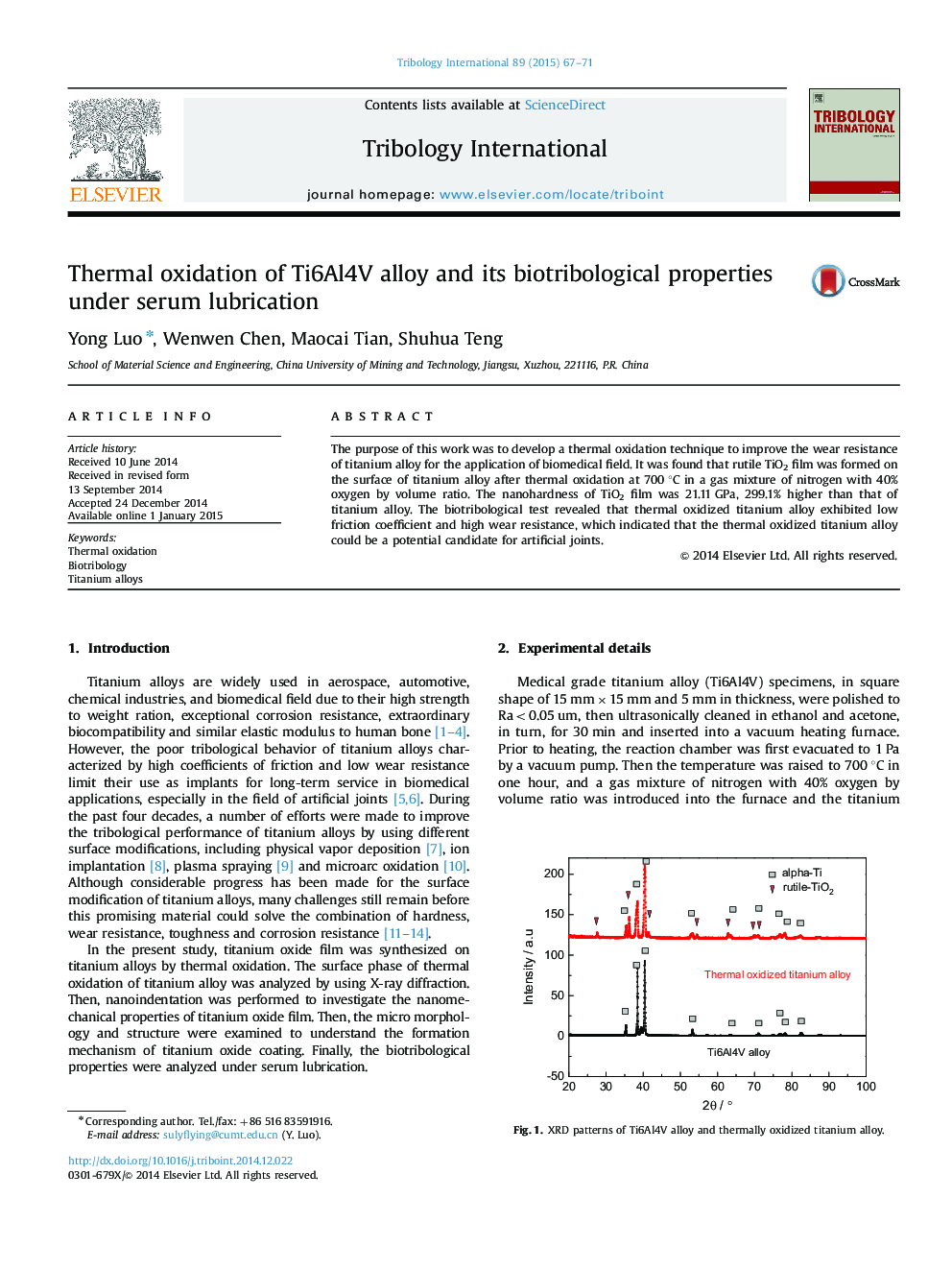 Thermal oxidation of Ti6Al4V alloy and its biotribological properties under serum lubrication