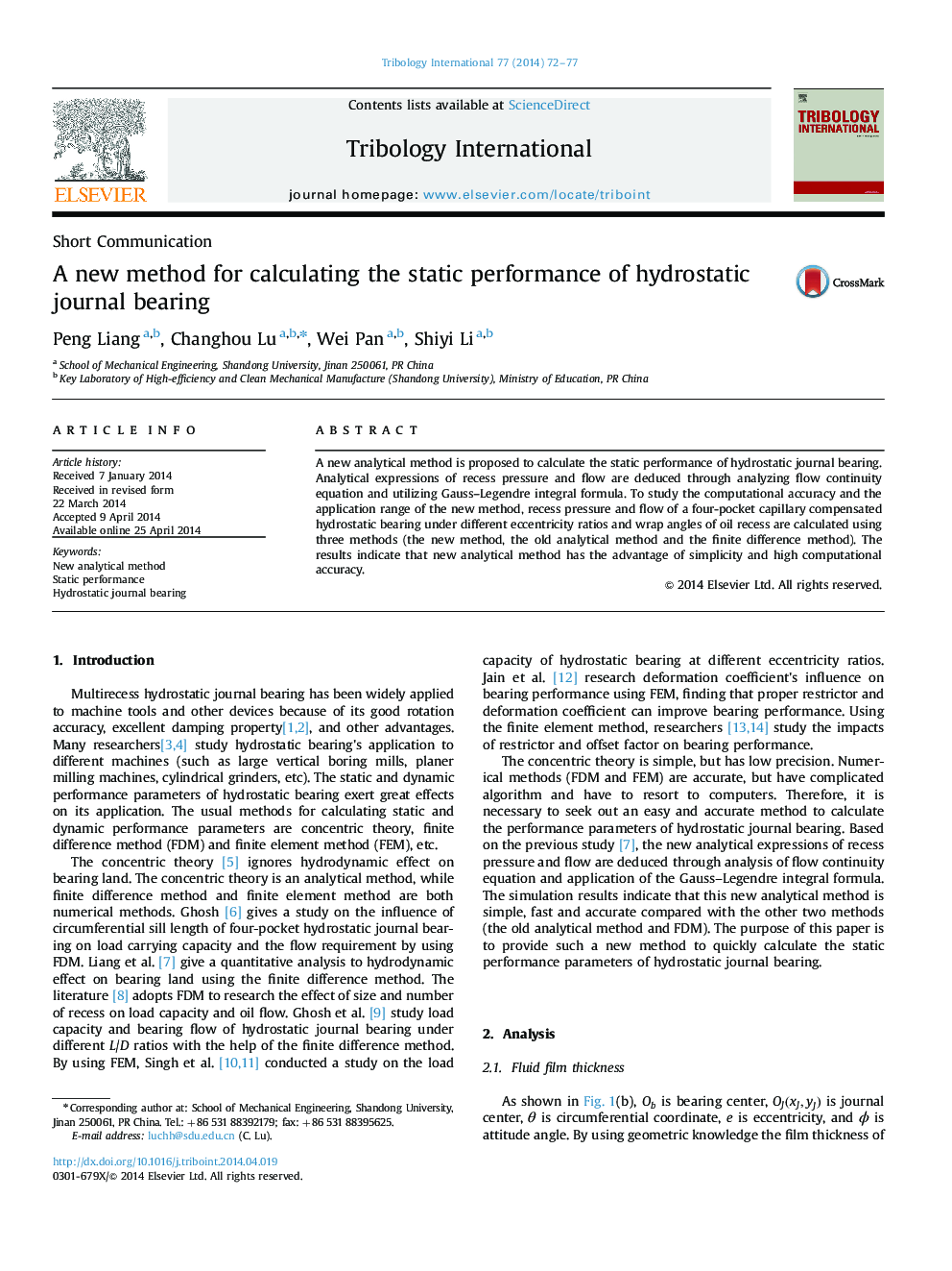 A new method for calculating the static performance of hydrostatic journal bearing