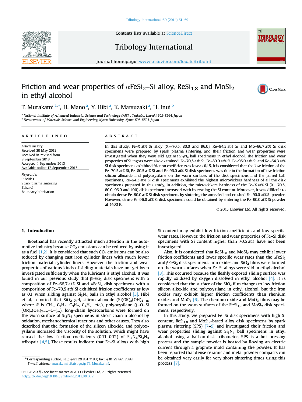 Friction and wear properties of Î±FeSi2-Si alloy, ReSi1.8 and MoSi2 in ethyl alcohol