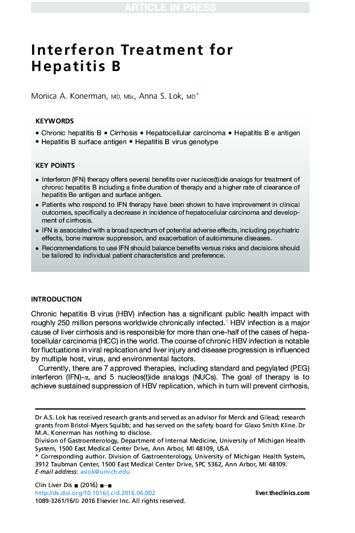 Interferon Treatment for Hepatitis B