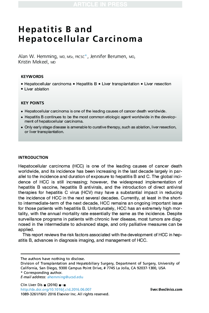 Hepatitis B and Hepatocellular Carcinoma