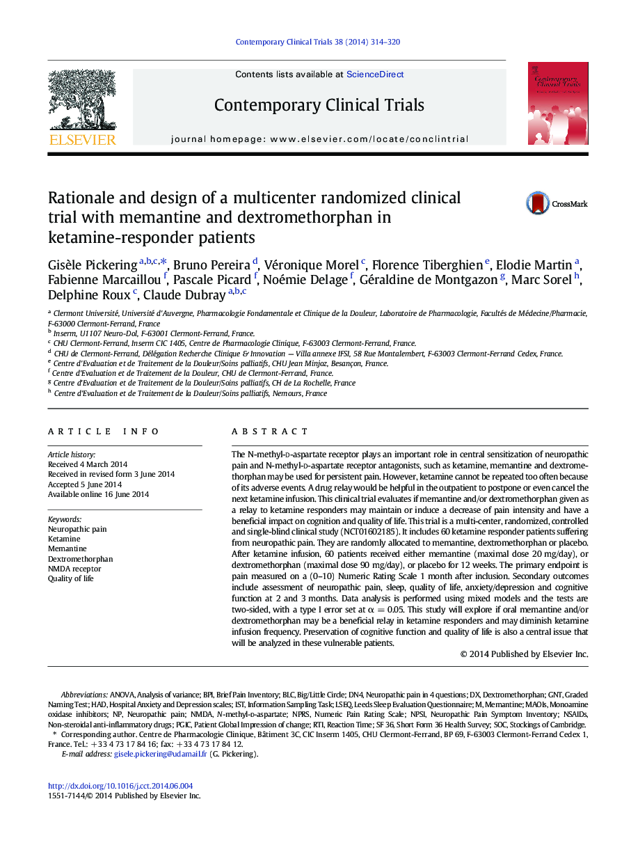 Rationale and design of a multicenter randomized clinical trial with memantine and dextromethorphan in ketamine-responder patients