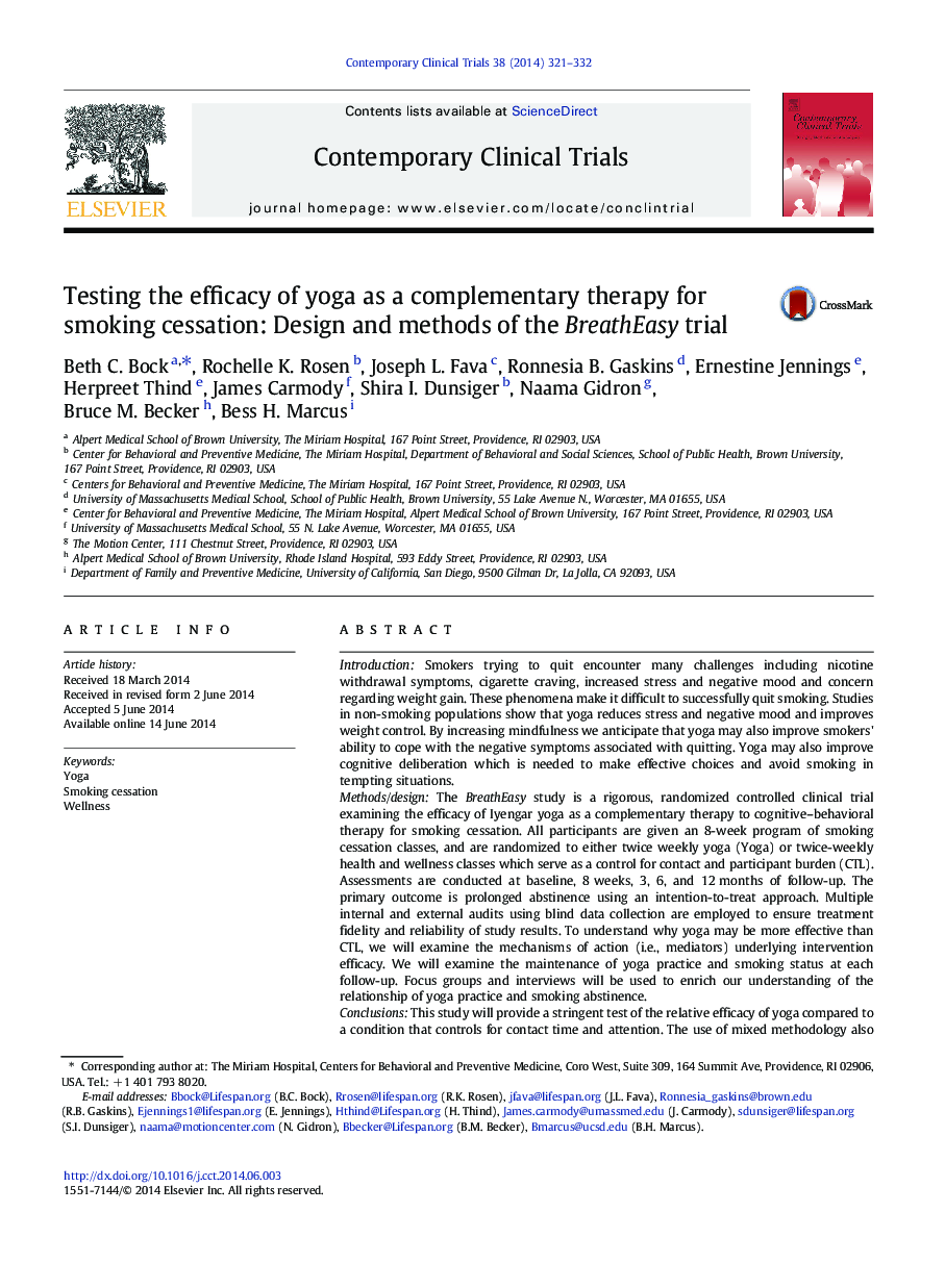 Testing the efficacy of yoga as a complementary therapy for smoking cessation: Design and methods of the BreathEasy trial