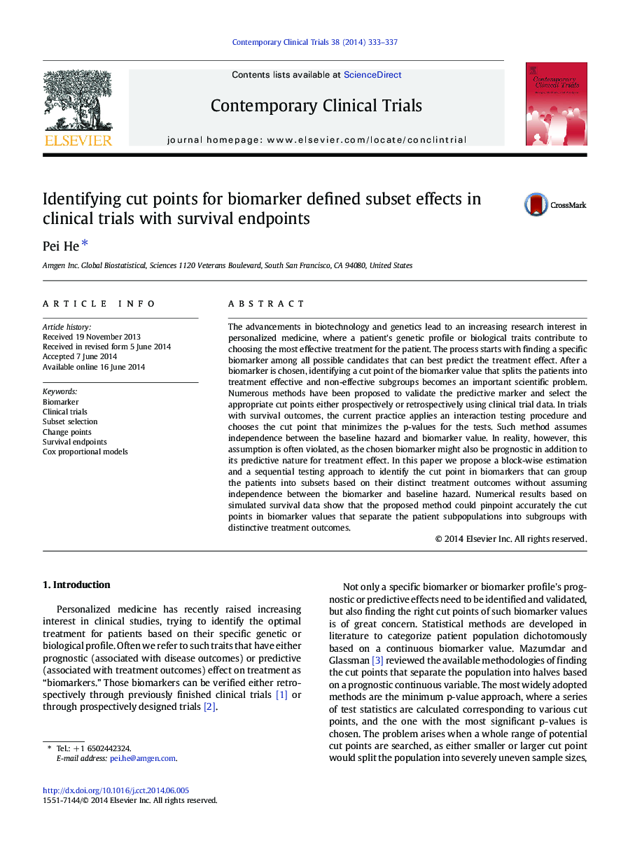 Identifying cut points for biomarker defined subset effects in clinical trials with survival endpoints