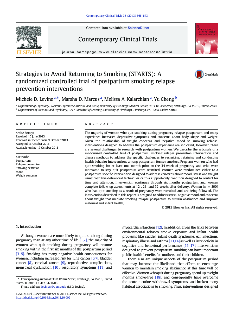 Strategies to Avoid Returning to Smoking (STARTS): A randomized controlled trial of postpartum smoking relapse prevention interventions