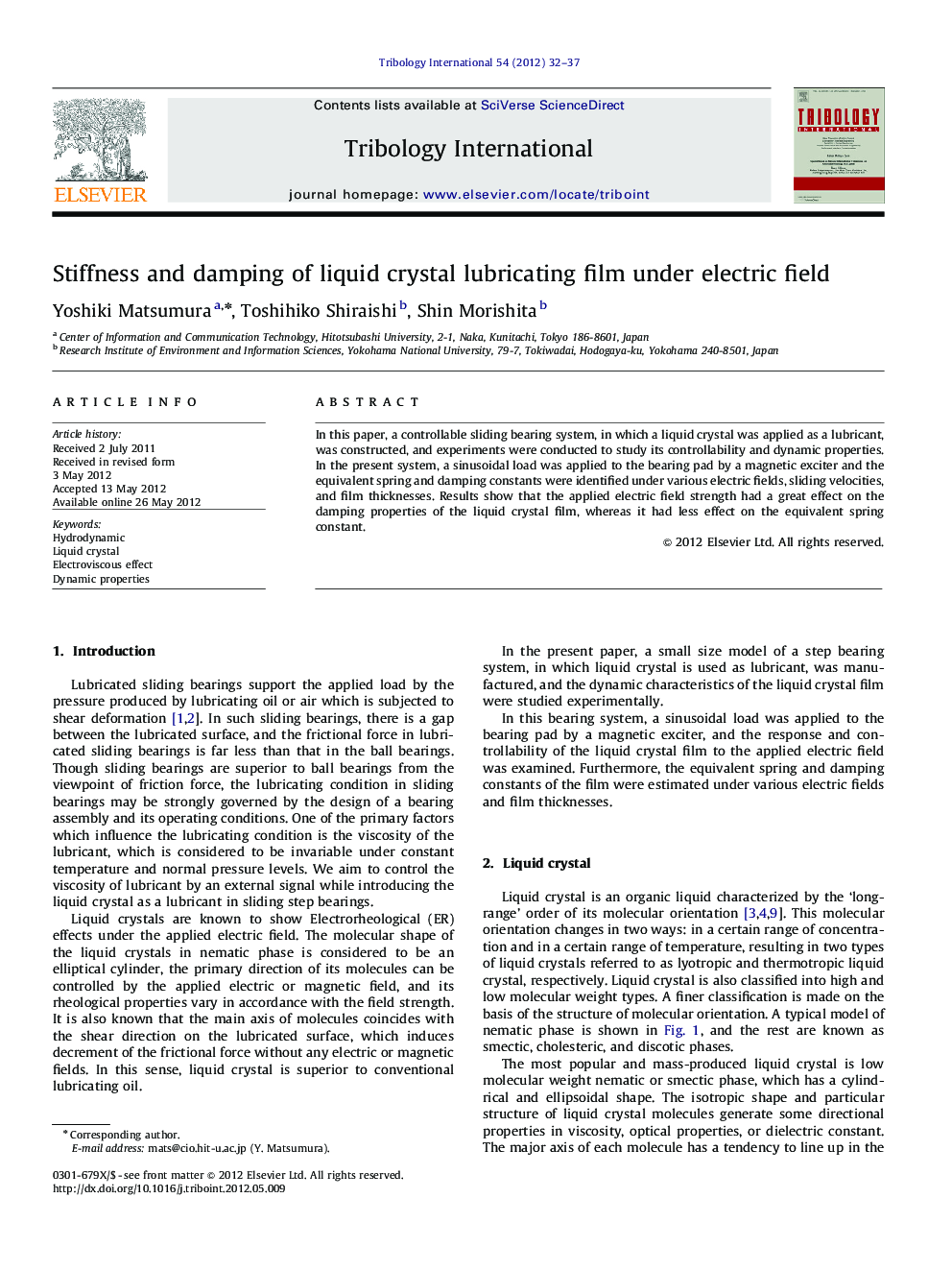 Stiffness and damping of liquid crystal lubricating film under electric field