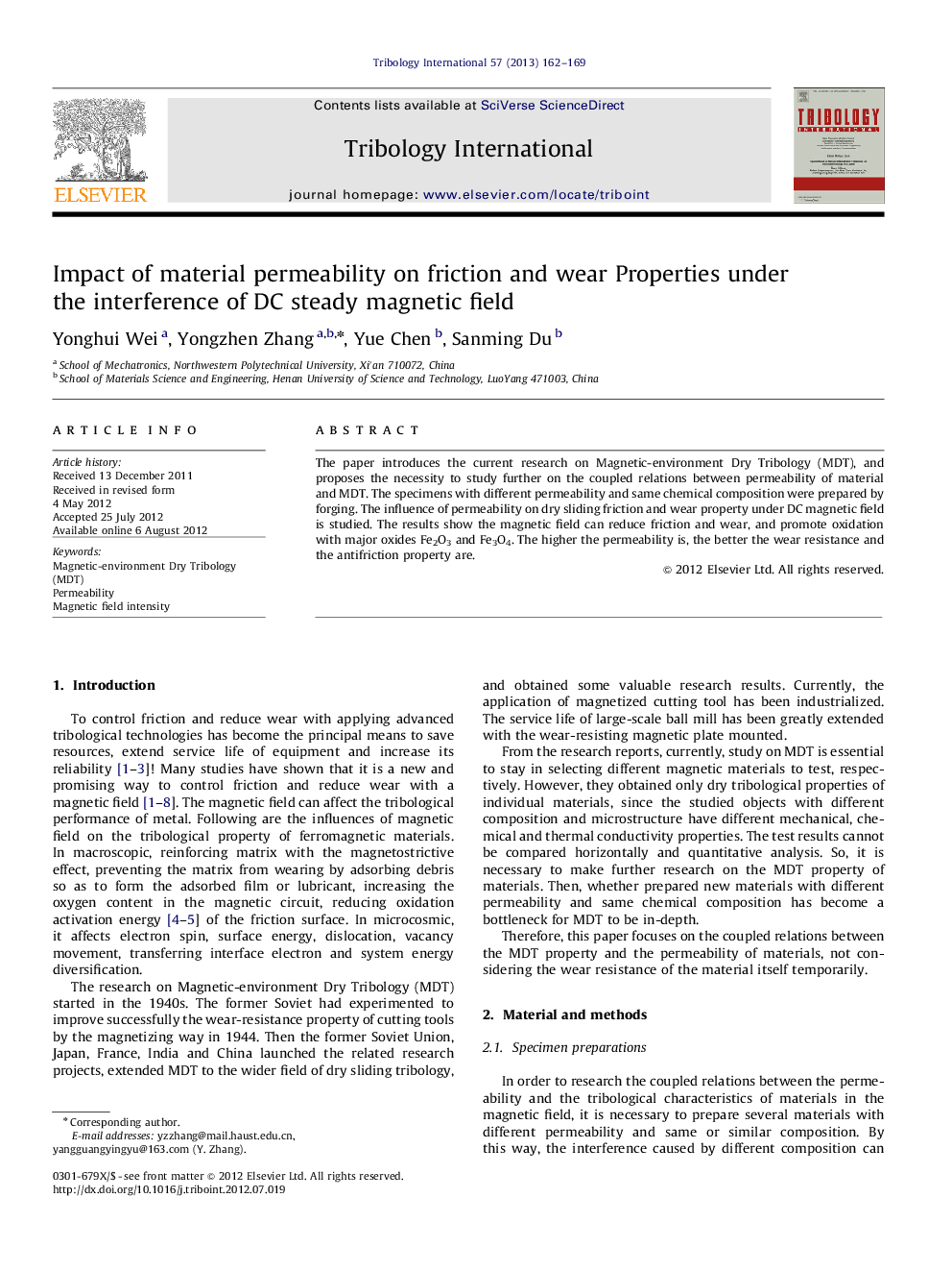 Impact of material permeability on friction and wear Properties under the interference of DC steady magnetic field