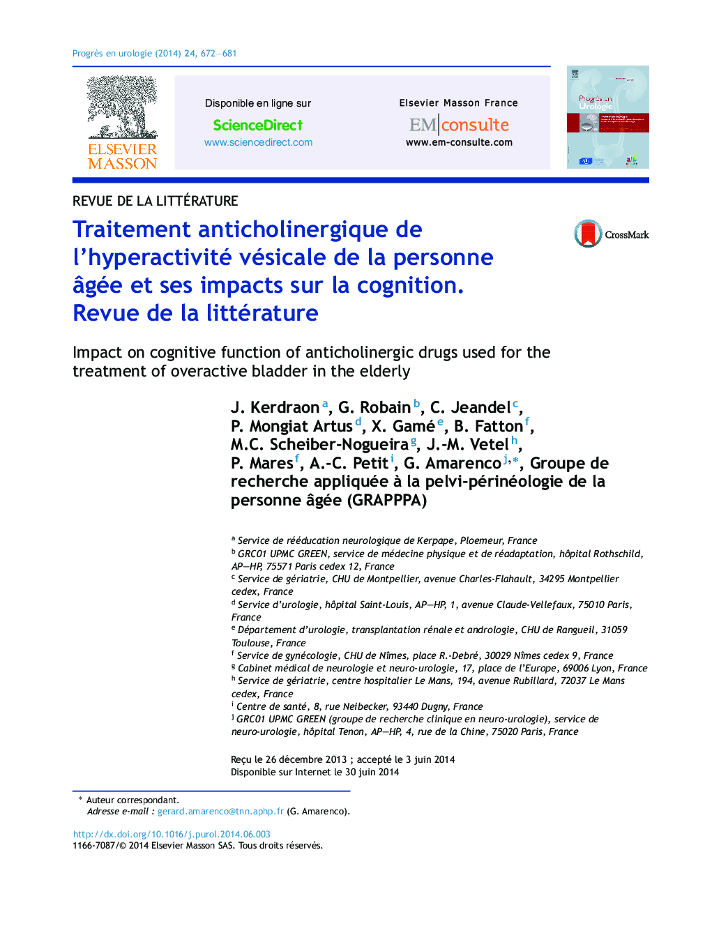 Traitement anticholinergique de l'hyperactivité vésicale de la personne Ã¢gée et ses impacts sur la cognition. Revue de la littérature