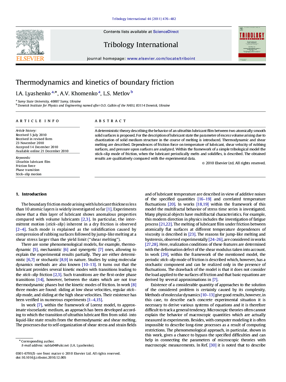 Thermodynamics and kinetics of boundary friction