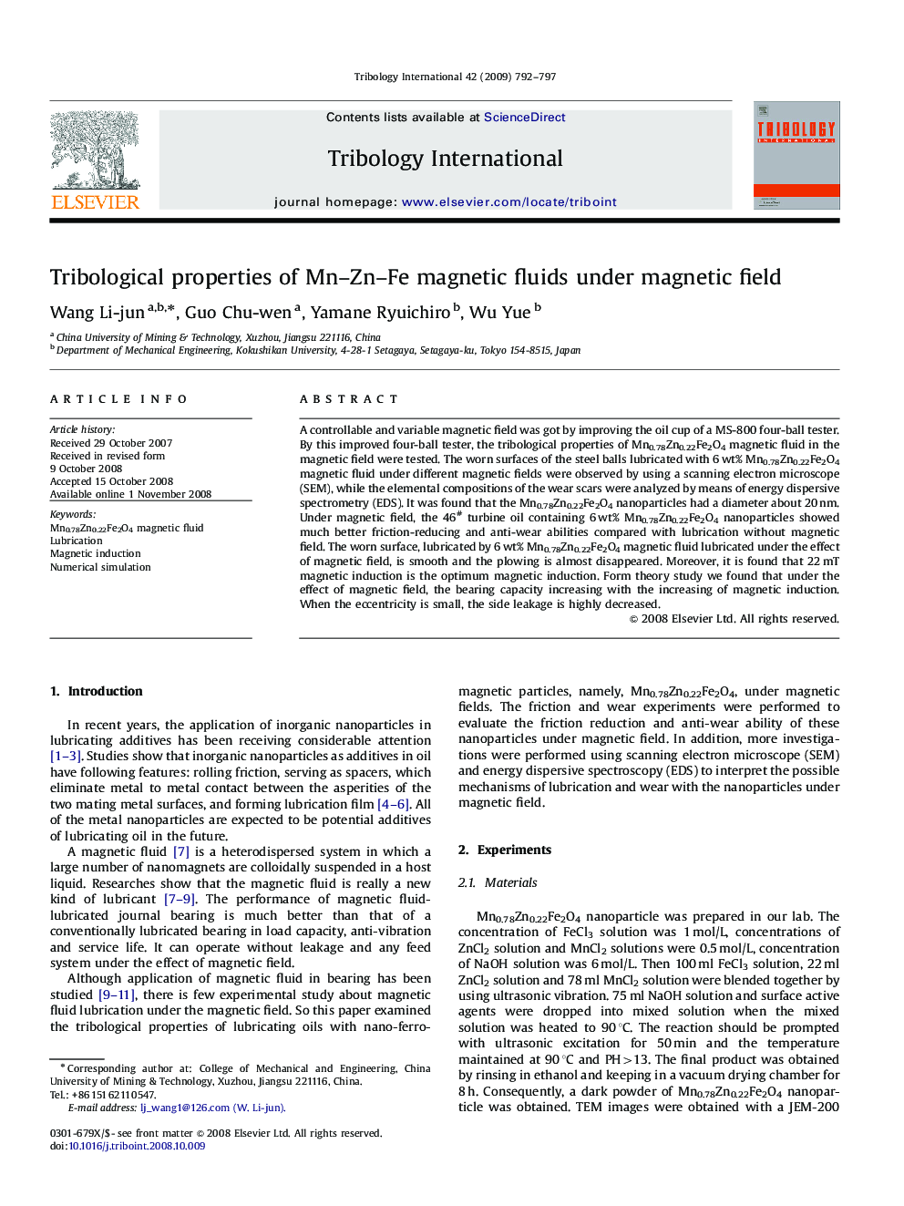 Tribological properties of Mn-Zn-Fe magnetic fluids under magnetic field