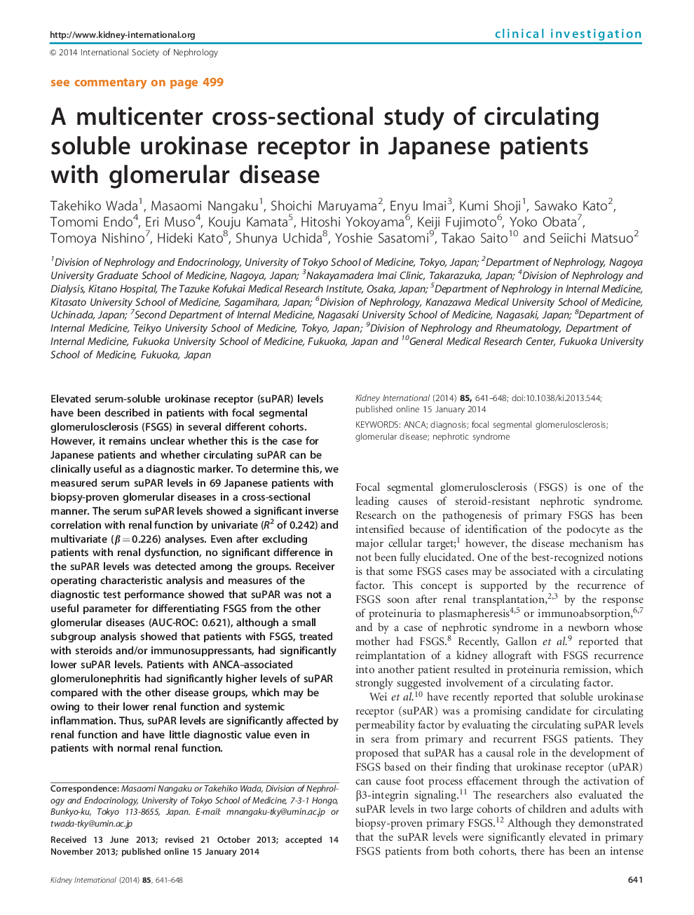 مطالعه مقطعی چند مرکزی در مورد گیرنده یوروکیناز محلول در بیماران ژاپنی با بیماری گلومرول 